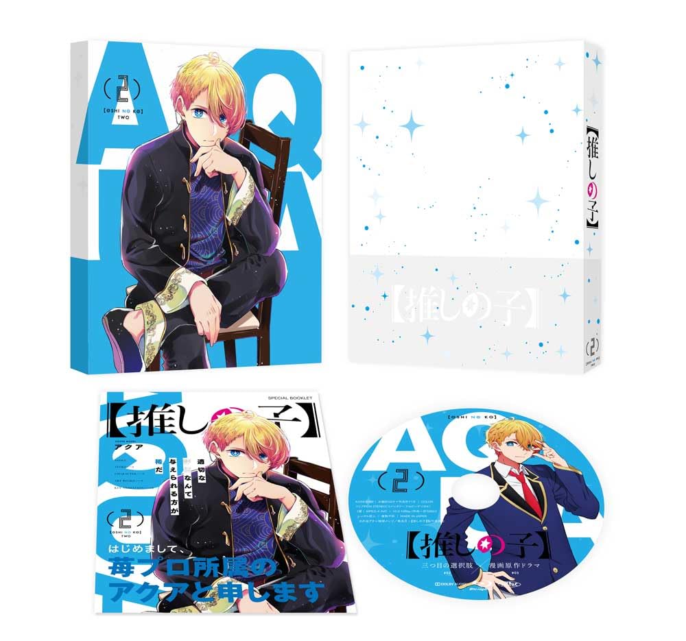 

[Oshinoko] 2 [Blu-ray]