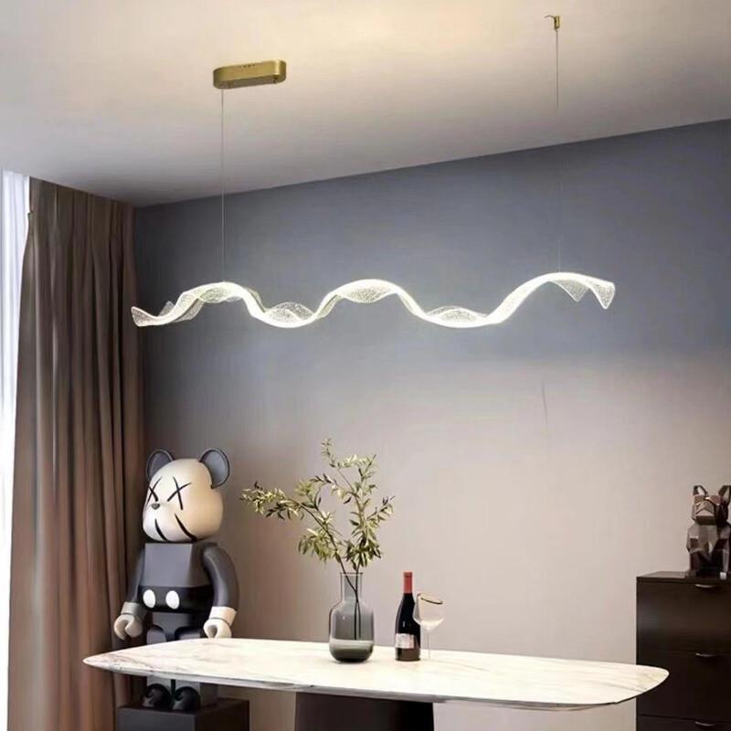 Starry Sky LED Pendant Light