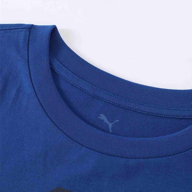 New PUMA Power Graphic T Shirt Men's Blue Glaze 682171-17