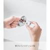 Yamazaki sink drain garbage holder net silver W6.4D6.4H1.6cm tower stainless steel hair catcher easy clean 1681
