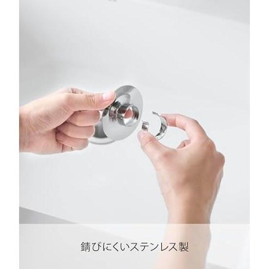 Yamazaki sink drain garbage holder net silver W6.4D6.4H1.6cm tower stainless steel hair catcher easy clean 1681
