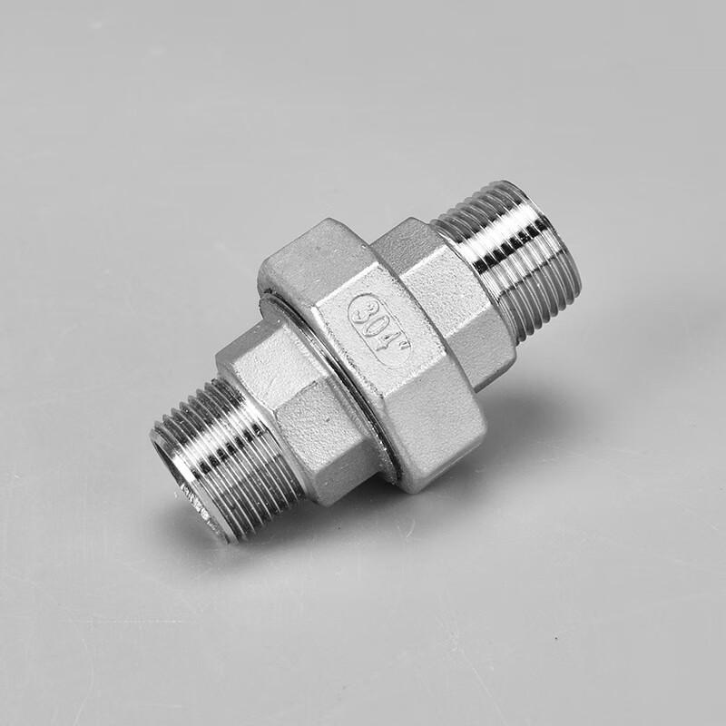 Brangdy 304 Stainless Steel Double Thread Water Pipe Connector