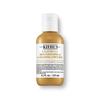 NEW Calendula Skin Soothing and Stabilizing Emulsion 125ml