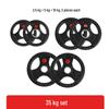 Bailishi Rubber-Coated Barbell Plate Set
