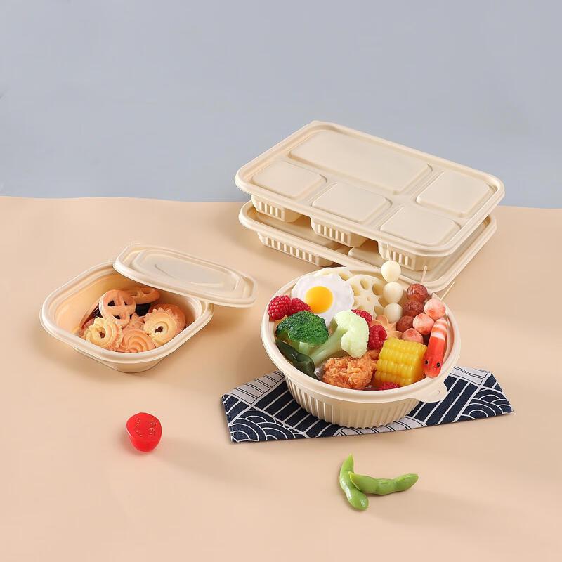 Compostable Corn Starch Food Container Set