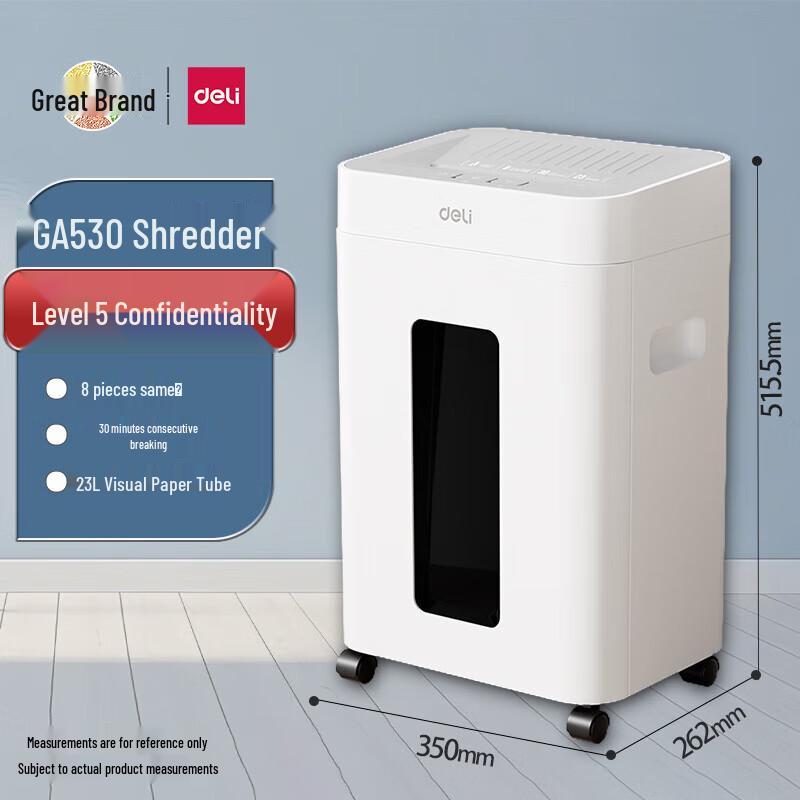 

Deli GA530 P-4 Micro-Cut Paper Shredder