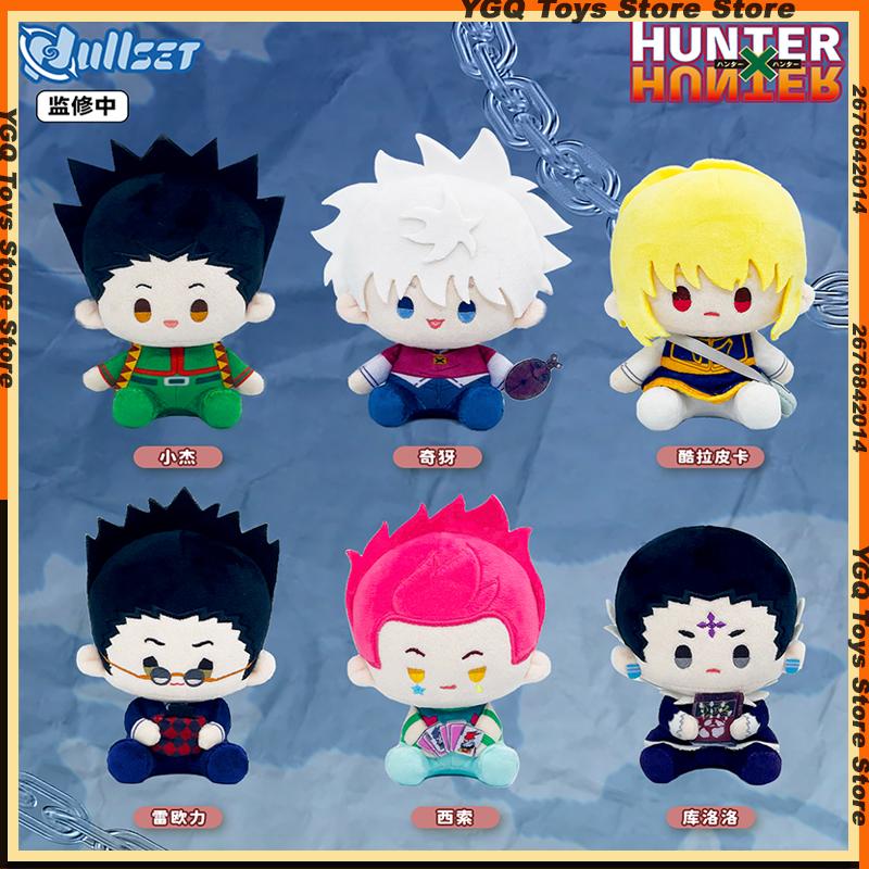 Nullset Hunter X Hunter Plush Killua Hisoka Cute Cotton Doll Anime Peripherals Plushie Toy Halloween Christmas Gift