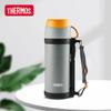THERMOS 1L Stainless Steel Insulated Flask FFW-1000