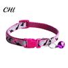Verstellbarer Hunde-Halsband mit Tarnmuster, für Hunde, Katzen, Welpen, Glockenhalsband