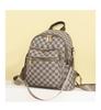 Women's Retro Korean-Style Textured PU Backpack - Casual Daily Travel Schoolbag