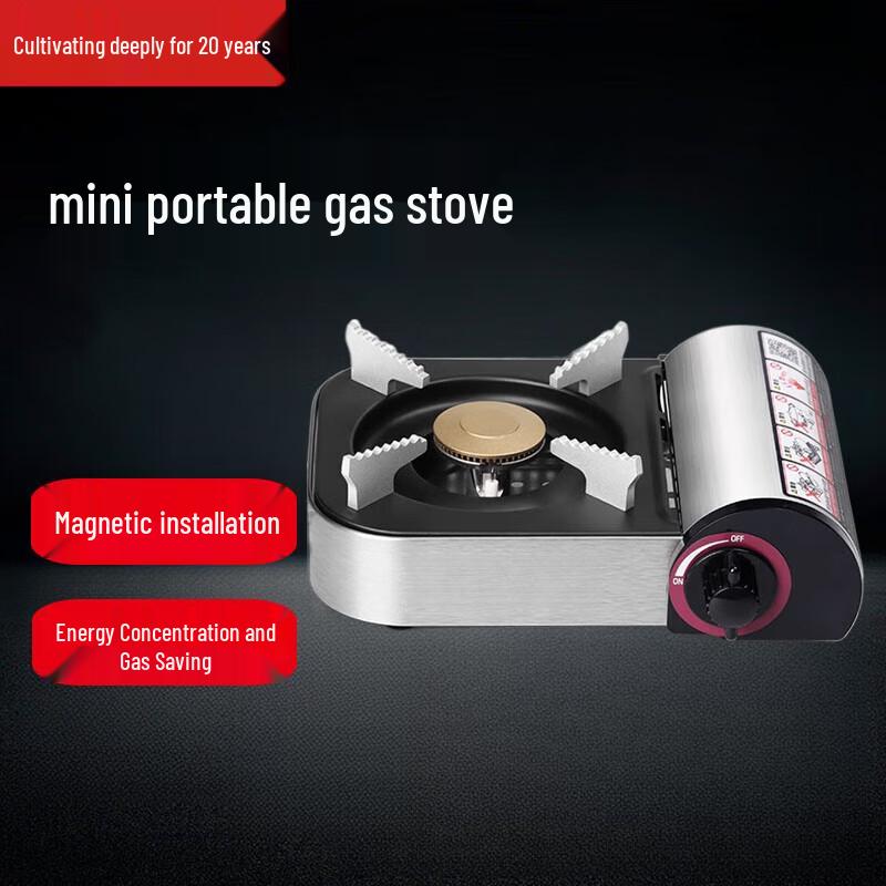 Beifu Outdoor Portable Mini Cassette Gas Stove & Hotpot Set