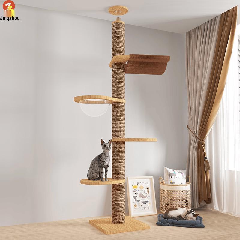 Jingzhou Adjustable Ceiling-to-Floor Cat Tree Tower