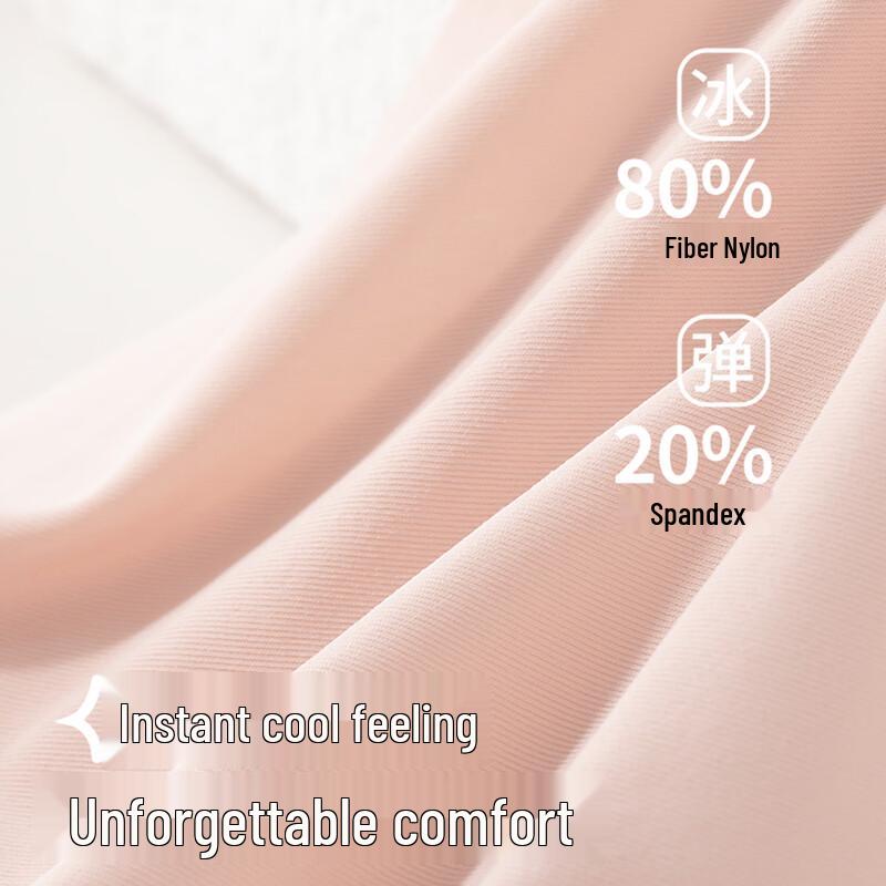 GRACEWELL Women's Ice Silk Seamless Antibacterial Underwear