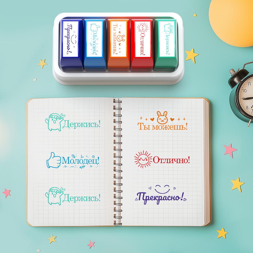 Colorful Teacher Comments Stamp Set - 5 or 8 Pieces (Portuguese, Spanish, Russian)