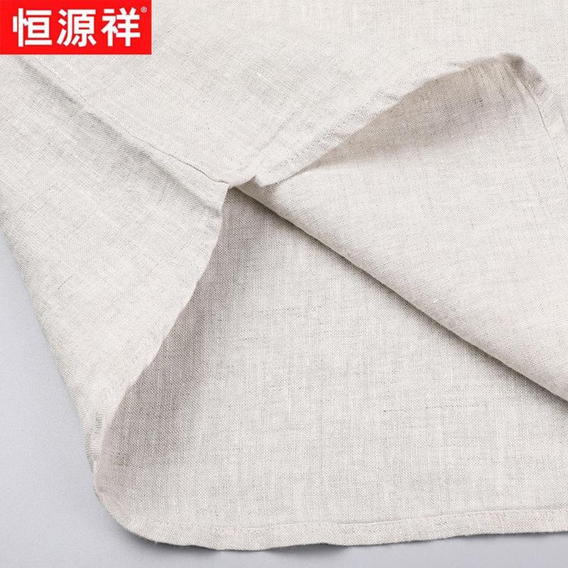 Hengyuanxiang Men's 100% Linen Short Sleeve Polo Shirt