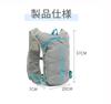 Clapoyis Running Trail Backpack Vest, Small, Non-Shaking, Running, Hydration, Walking, (Cyan, S)
