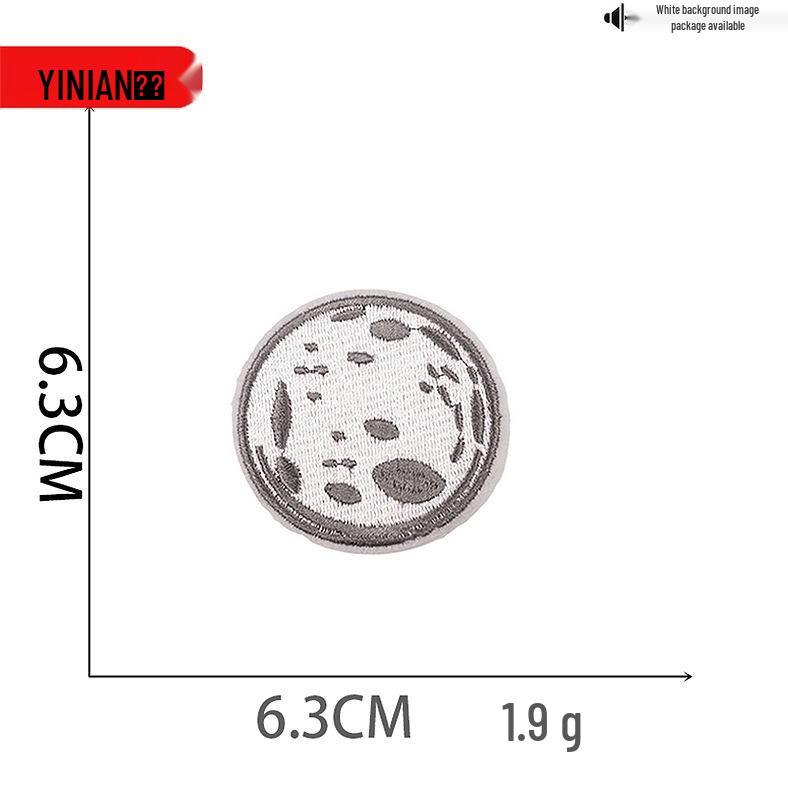 Yi Nian Astronaut Cartoon Embroidery Patch Set: Rocket, Planet, and Badge Decorations.
