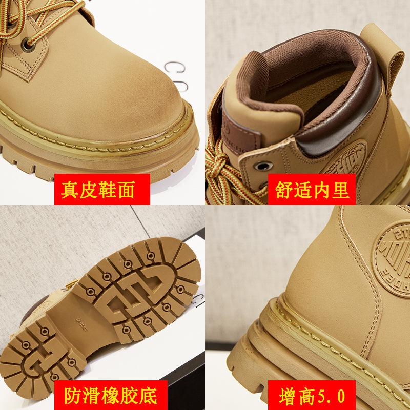 Martin boots short boots women's thick heel thick sole new leather lace-up big yellow boots women's boots versatile