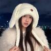 Winter Hat Female Long-eared Rabbit Velvet Thermal Hat Ear Protector Cute Fashionable Versatile Knitted Fluffy Hat