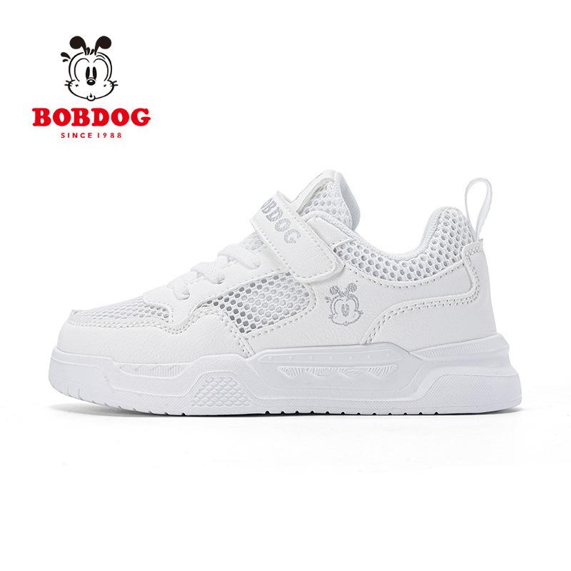 Babudou Children's Shoes, Breathable White Sneakers for Boys, Casual Skate Shoes for Girls, White Athletic Shoes for Elementary School Students, Mesh