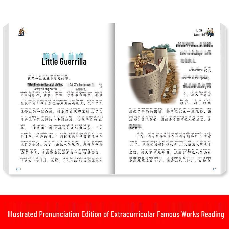 Children's Classic & Educational Book Sets