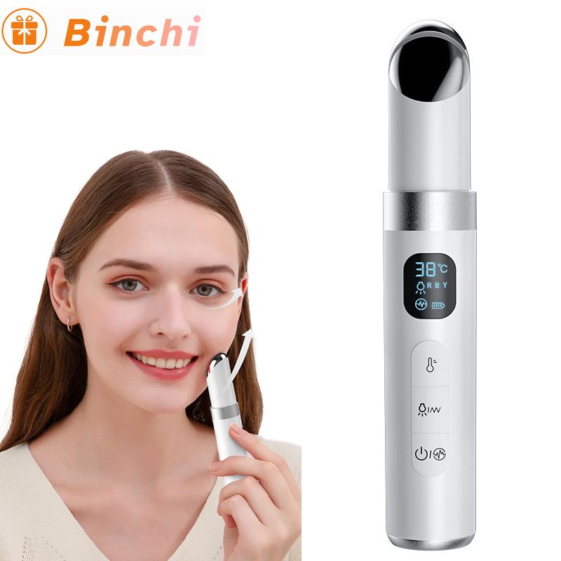 EMS Eye Beauty Device Microcurrent Temperature 45℃ Heating Remove Eye Bags Dark Circles Wrinkles Relax beauty Skin Care Tool