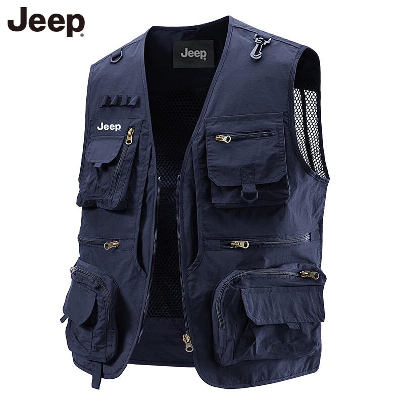 JEEP Men's Multi-Pocket Outdoor Fishing Vest
