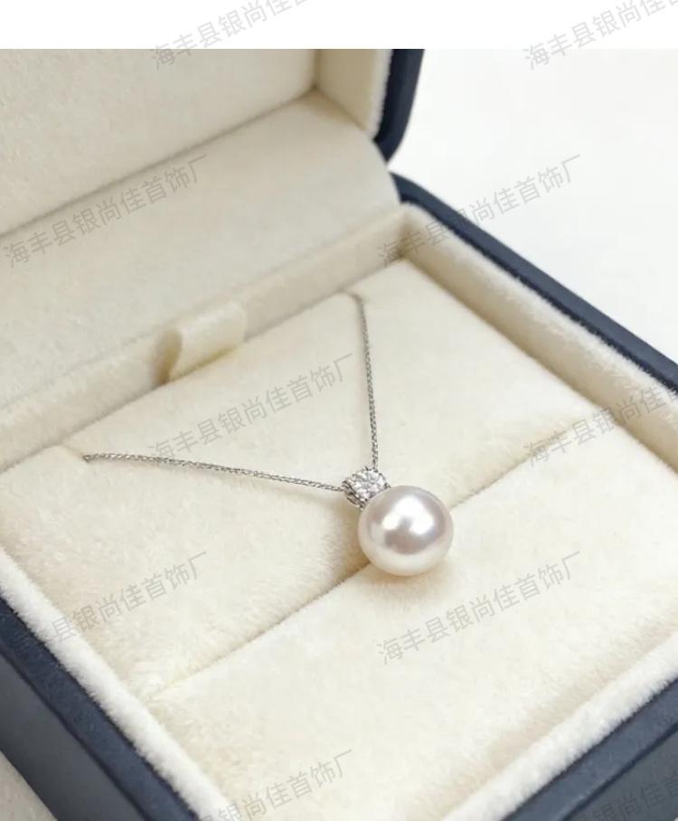 Sterling Silver Princess Pearl Necklace - Light Luxury Clavicle Chain with Single Pearl
