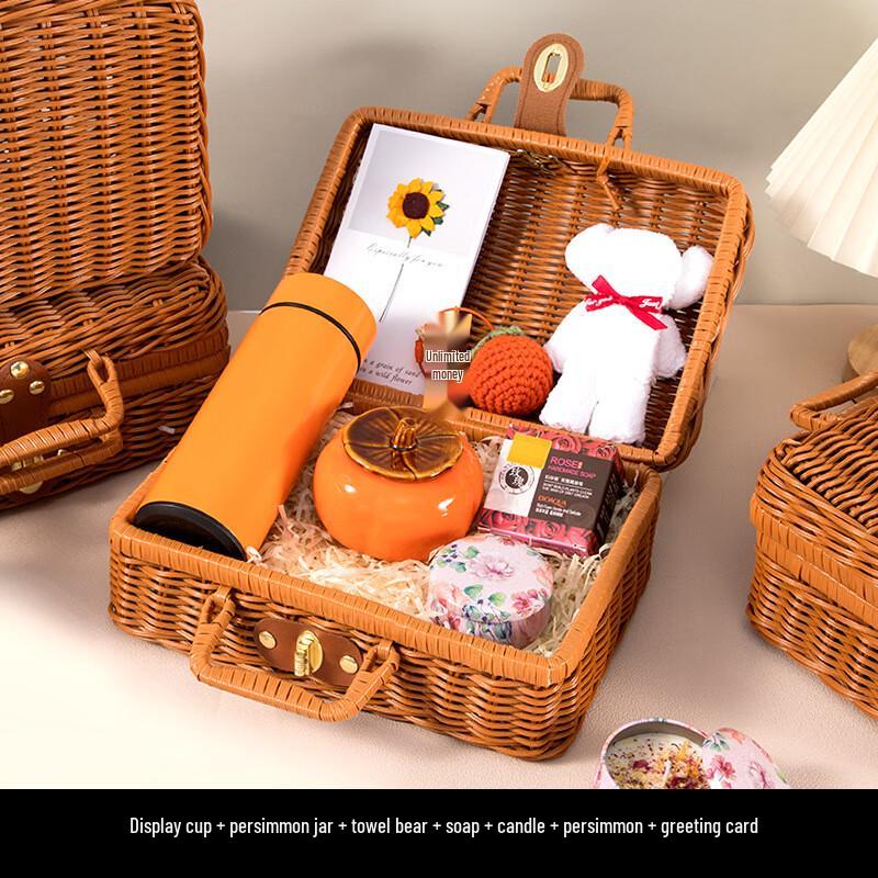 Thermal Mug 7-Piece Gift Set