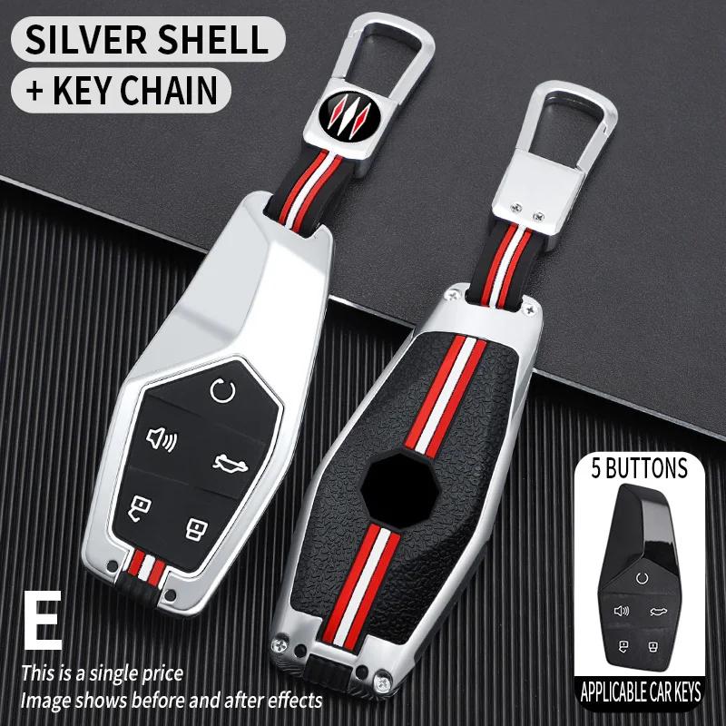 Interior Mouldings Zinc Alloy Car Key Case Bag For MG ONE 2022 2023 2024 Keyless Entry Smart Remote Protection Shell