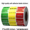 FengZhi Today's Expiry Management Label Stickers