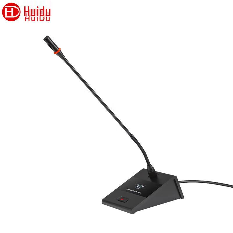 HuiDu GL-M1 Professional Wired Gooseneck Microphone (CN version)