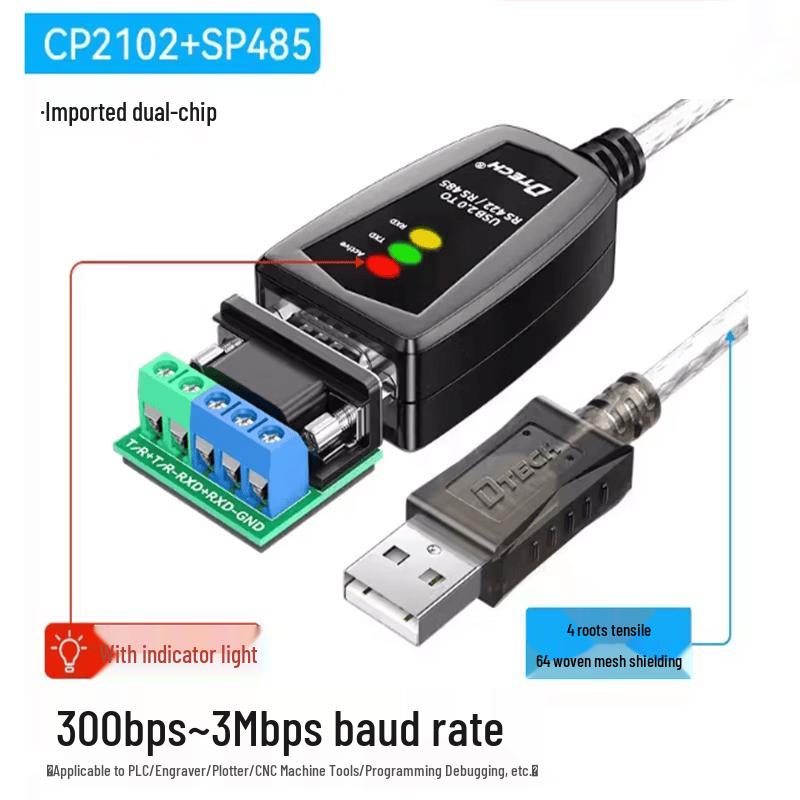 DTECH USB to RS485/RS422 Industrial Serial Converter Cable
