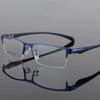 New Male Half Frame Business Myopia Glasses Blue Light Blocking Eye Protection Near Sight Glasses Ultra Light Unisex Glasses
