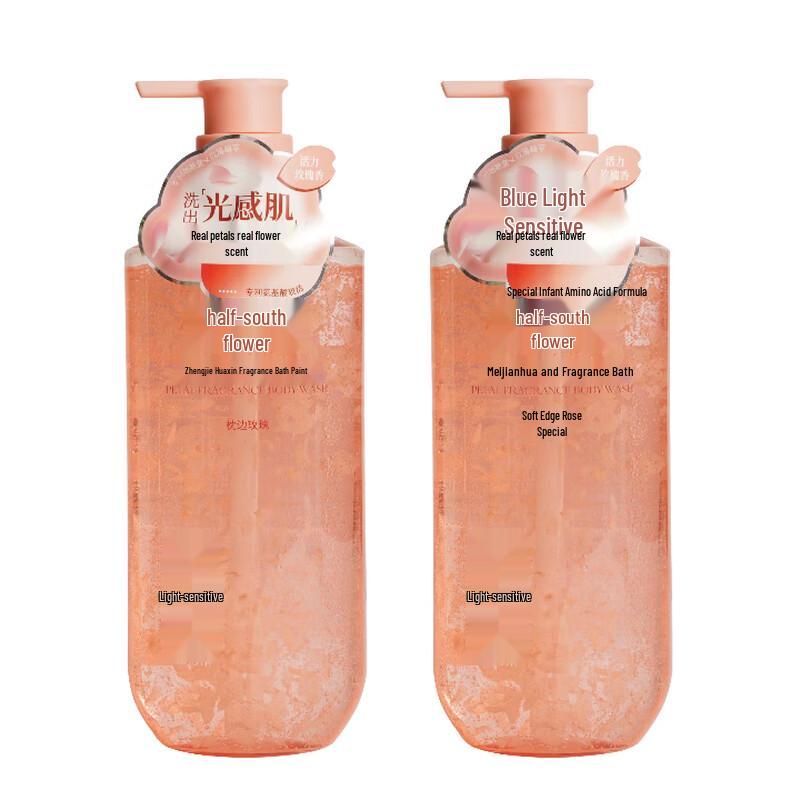 

Ban Mu Hua Tian Rose Petal Fragrance Shower Gel