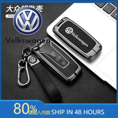 עבור VOLKSWAGEN VW כיסוי מגן מעור וסגסוגת אבץ למפתח רכב, כיסוי שלט עבור VW Volkswagen Touareg EL 2018 2019 2020 2021 2019-2023 מפתח