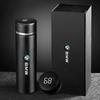 Car Intelligent Thermos Flask Travel Sport Cup For E87 F20 F21 E36 E46 E90 E91 E92 E93 X1 X3 X4 X5 X6 M2 M3 M6 F30 F31 F34