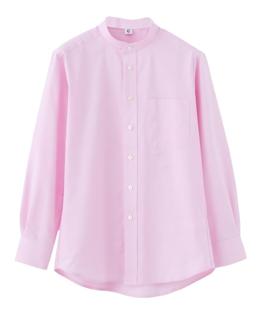 Seven Uniform GH7021-2 Pink 5L Long Sleeve Stand Collar Shirt with Oxford Clothes, Restaurant Uniform