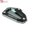 Motorcycle CNC Side Stand Extension Kickstand Enlarge Pad For Ducati SCRAMBLER 1100 Sport Icon Dark DesertX Desert X 2022 2023