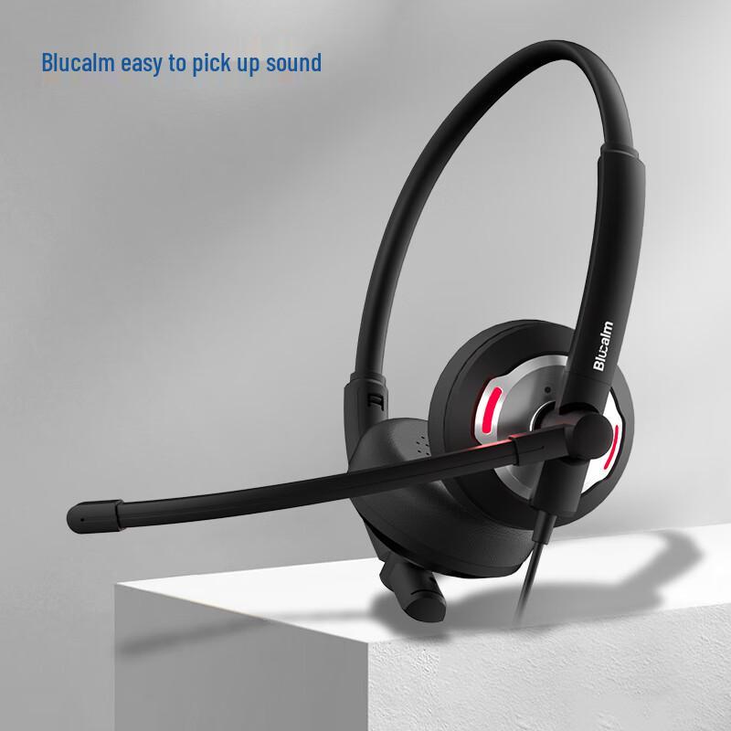 

Blucalm UCH30 Business USB Headset (CN version)