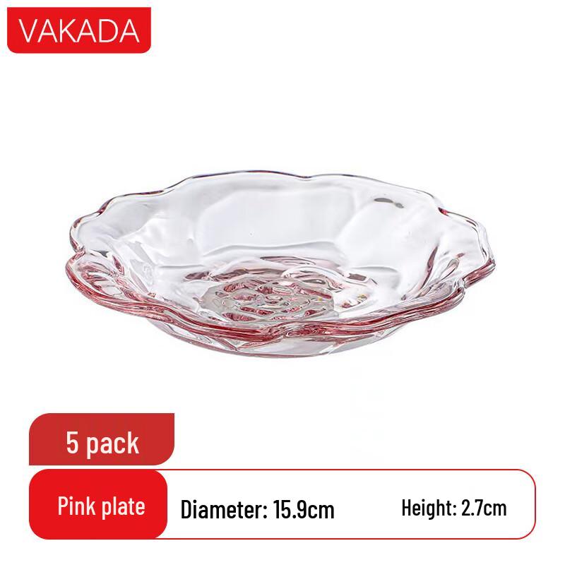 VAKADA Glass Dessert & Breakfast Serving Set