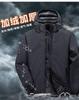 Men's Winter Windproof Waterproof Cotton Jacket with Velvet Lining - Warm Outdoor Coat for Takeaway Riders