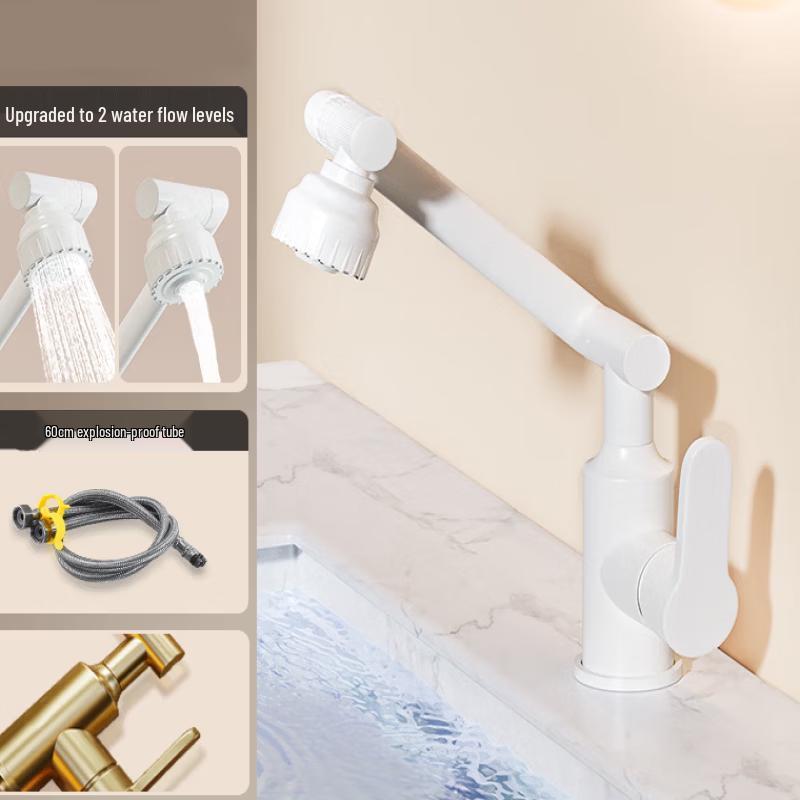 TLXT Cream Style Universal Swivel Basin Faucet