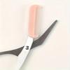 1pc Pink Eyebrow Trimming Scissors With Built-In Comb, Precision Grooming Tool For Perfect Brows Beauty Tool