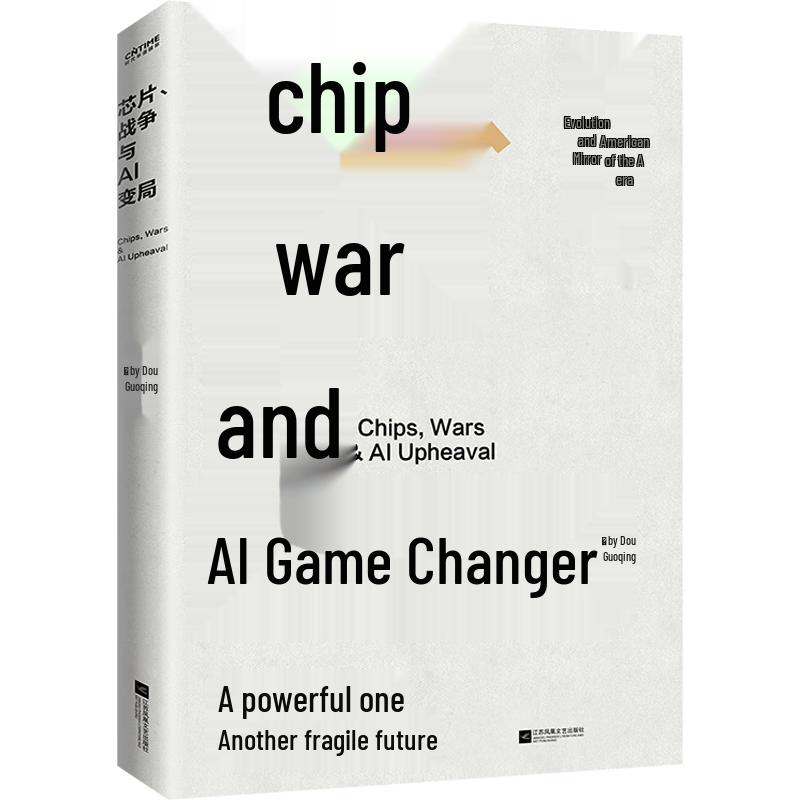 Chips, War, and the AI Revolution Book
