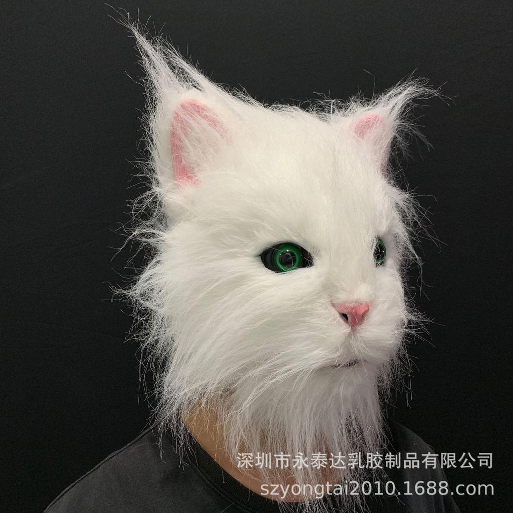 White Cat Super Cute Simulation with Hair Mask Latex Squirrel Mouse Horse Head Mask Cosplay Animal Head Cover