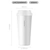 550ml white