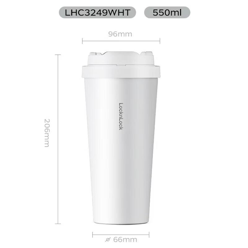 Lock  Lock Vitality 550ML Insulated Coffee Travel Mug