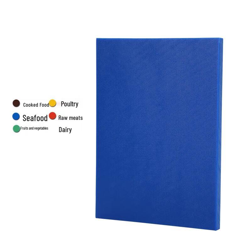 

Diruien Anti-bacterial Food-Grade PE Cutting Board 56x36x1.3cm