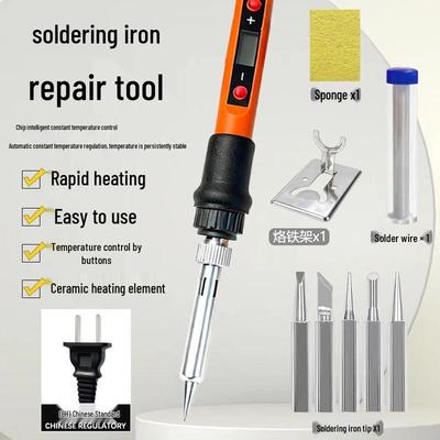 80W Adjustable Temperature Electric Soldering Iron Household Set: Internal Heating Welding Pen & Repair Tools